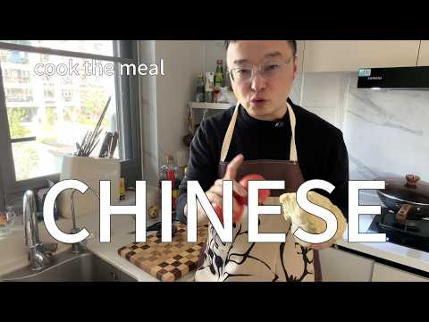 通过我做饭来自然的学习中文(可理解性输入)