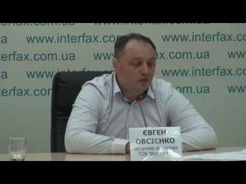 Трансляция пресс-конференции на тему "Таможня незаконно блокирует поставки тканей для армии"