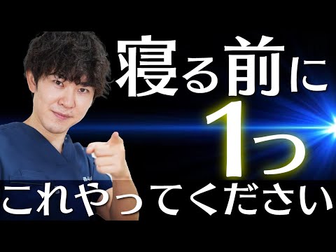 乾いた咳 – その原因とその治療方法