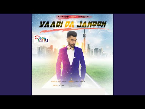 Yaari Da Janoon