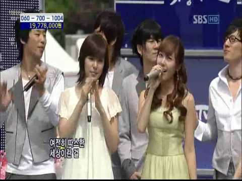 080509 SBS Hope 24 - Catch my Hand