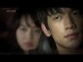A Love To Kill Bok Gu Eun Seok