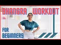 Bhangra Workout At Home | Dance Workout for Beginners | DJ Frenzy, DJ JUGGY, Rashi Sood #BhangraFit