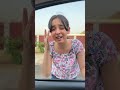 Uff Ye Garmi Shorts Funny Garmi