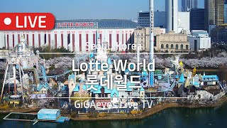Lotte World