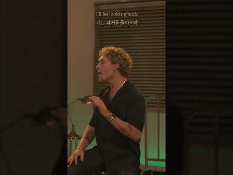 When I Get Old🎵 by Christopher (크리스토퍼) x Chung Ha (청하)🎤 (Source: 워너뮤직코리아 (Warner Music Korea))