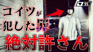 人が話してるのにそれはないだろ！#2【深夜放送】