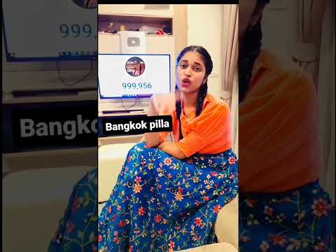 Bangkok pilla fans Telugu vlogs #yttelugu#shortstelugu