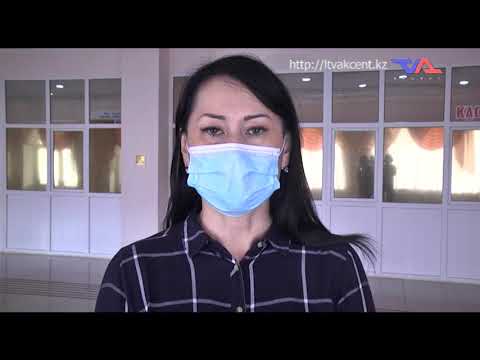 «Күн» ақпараттық бағдарлама. 26 қараша 2020ж