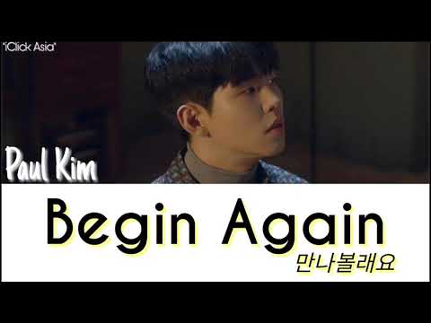 Miniatura de 만나볼래요 (Begin Again)