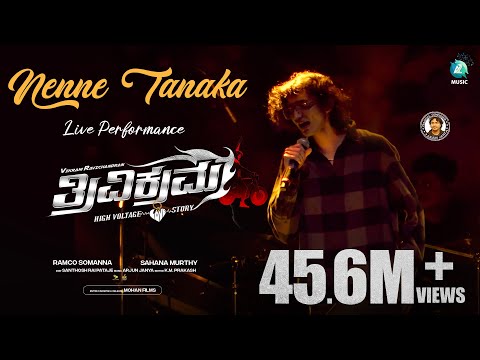 Trivikrama Song Nenne Tanaka Live | Sanjith Hegde Performance | Arjun Janya | Vikram Ravichandran