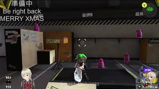 Fw: [實況] K's 斯普拉遁3 Xmas Eve 歡迎+