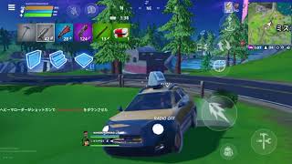 【Fortniteモバイル】ドュオでビクロイ目指します！！