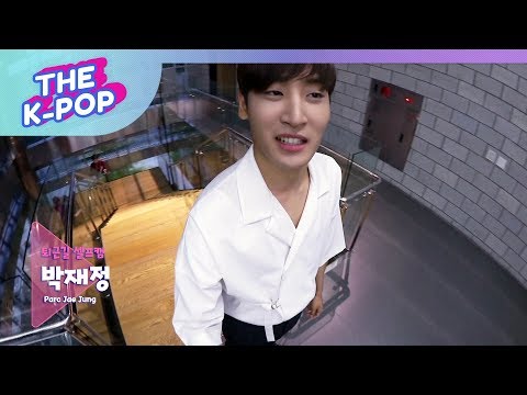 Parc Jae Jung, The Show; On the Way Out, Self-cam (190716)