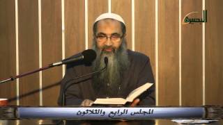 صورة المجلس الرابع والثلاثون - ما منّ به الحميد شرح كتاب التوحيد - باب ما جاء في التطيّر -