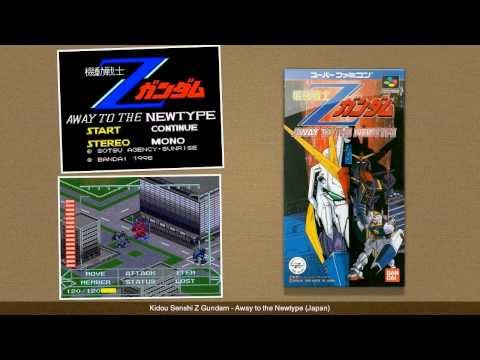 All SNES games (now in HD - test)