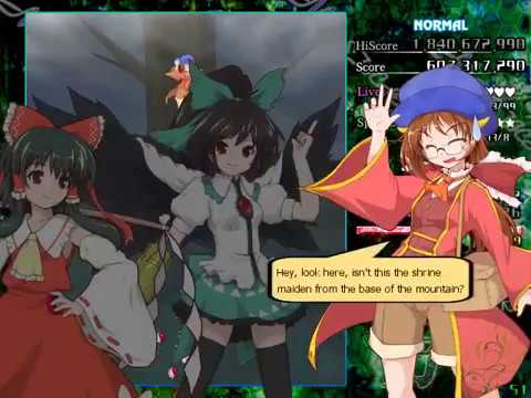 Touhou Doumeiju ~ Mystical Power Plant - Stage 1 normal game sample