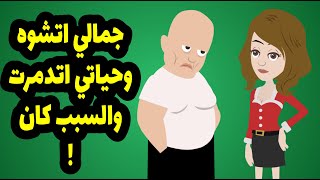 تحميل اغنية انا اتغيرت حياتي دندنها تحميل اغاني مجانا