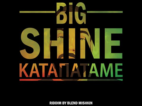 BIG SHINE - ΚΑΤΑΠΑΤΑΜΕ "OFFICIAL LYRIC VIDEO 2021" (Blend Mishkin Prod)