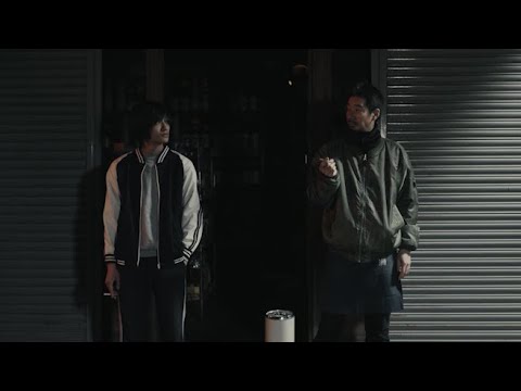 藤原季節&長尾卓磨、いつのまにか変わってしまった兄弟関係に共感…2人の味わい深い表情に注目 映画『中村屋酒店の兄弟』予告