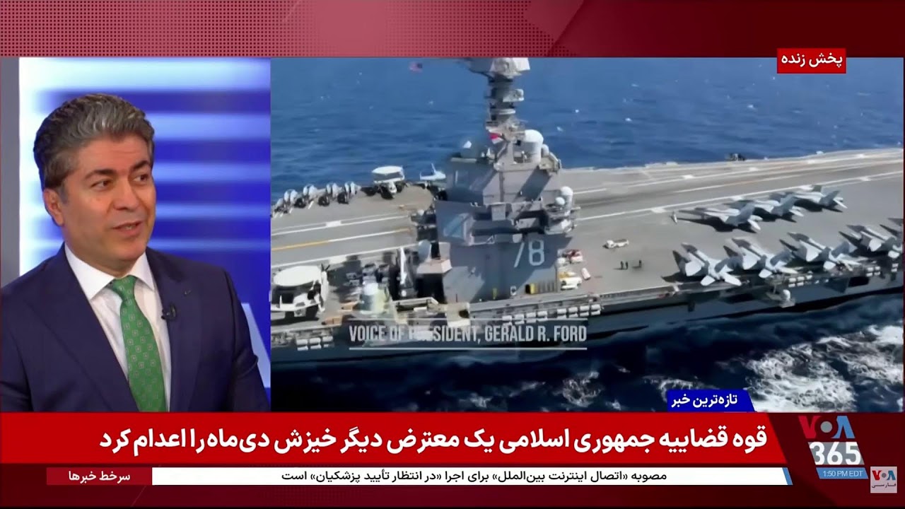 نگرانی اسرائیل از توافق امریکا و جمهوری اسلامی  !
