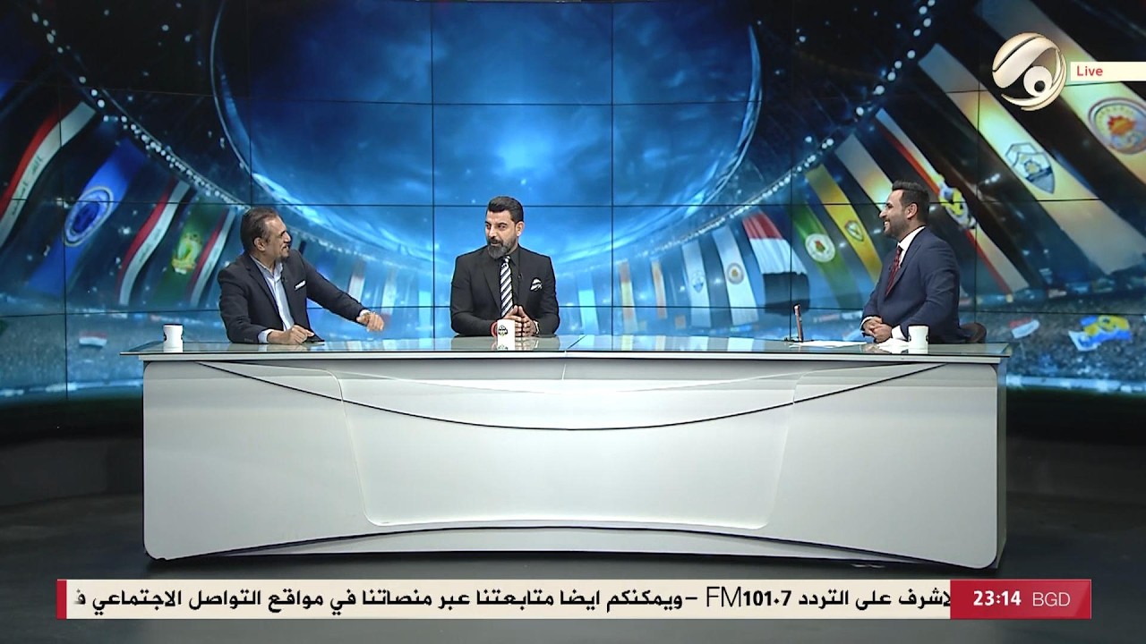 فيديو | كوورة مع علي سالم - المحلل الفني ميثم عادل & المحلل الفني حمزة هادي | 2026/5/6