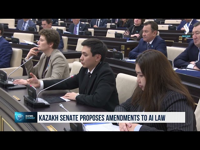Сенат Казахстана предложил ряд поправок в закон об ИИ