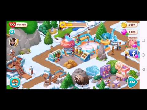 Wildscapes 342 Level