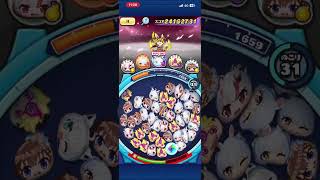 百鬼あやめ使ってみた‼️