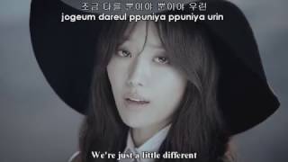 Download lagu Song Ji Eun (송지은) - Don't Look At Me Like That (쳐다보지마) [Lyrics Romanized/Hangul/English] mp3