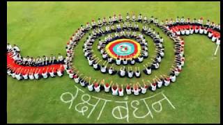 2018 रक्षाबंधन: जानिए राखी बंधन का शुभ मुहुर्त | RAKSHA BANDHAN 2018 DATE AND DAY | Holycart