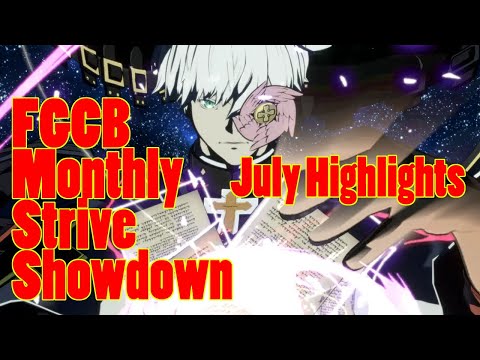 FGCB MSS July 2023 Highlights