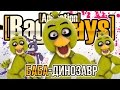 [Rag_Days] Animation - Баба-Динозавр (Original Music Video ...