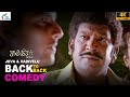 என்னைக்கு தெரியாம ஆய் போச்சோ அதுக்கு