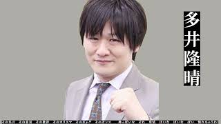 【替え歌】にじさんじの名前で『神っぽいな』歌ってみた。