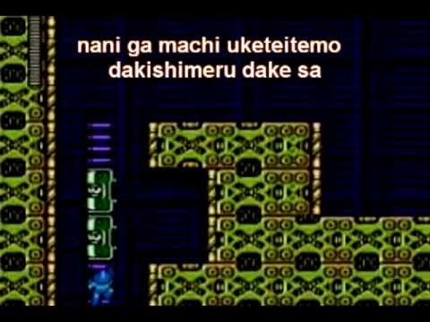 Rockman 10 IMAGE SOUNDTRACK - One and Only (LYRICS)