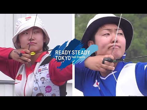 An Qixuan v Sugimoto Tomomi – recurve women 2nd round | Tokyo 2020 Olympic Test
