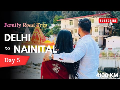 Neem Karoli Baba 🙏l Golu Devta Temple l🛕Mall Road Nainital 🌁 l Day 5 l Family Road Trip l ♥️