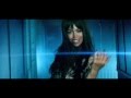 Aura Dione - Friends ft. Rock Mafia ( Official ...