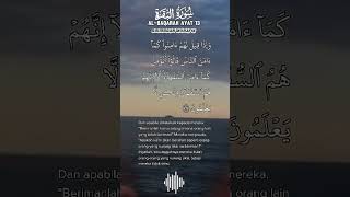 Download lagu alquran 30 juz full,Bacaan Al Quran Sangat Merdu, #dosa #murotalalquranmerdu #30juz #quotes #juz mp3