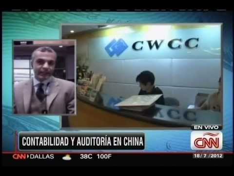 CNN Dinero - La Econom�a Del Drag�n - Julio 18,2012