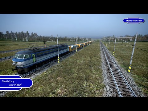 Mashinky S4 - Nu-Metal