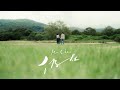 Ian 陳卓賢 《仍在》Official Music Video