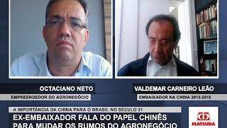 Miniatura do vídeo