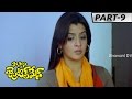 Posani Gentleman Full Movie Part 9 Posani Krishna Murali Aarthi Agarwal