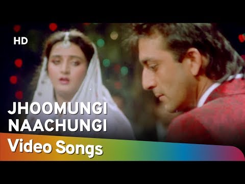 Jhoomungi Naachungi — watch video
