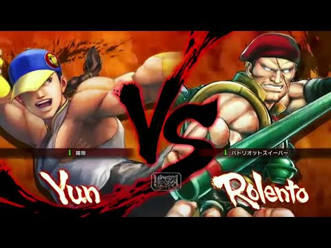[USF4] Kazunoko (Yun) vs Nemo (Rolento) TL5A