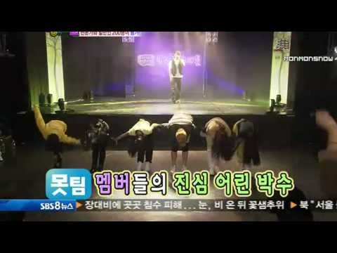 Kahi's (After School) Team - B-Girl Battle (Heroes Cut)