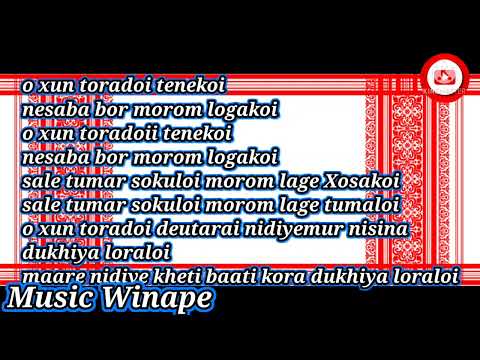 Pahar Bogai Bogai | Karaoke lyrics | Krishnamoni  Chutia | Bornali Kalita | Assamese Song | Bihu