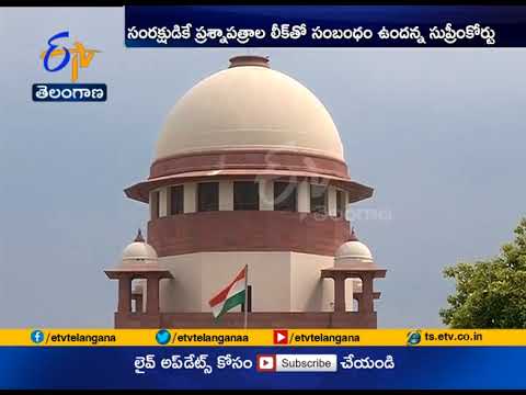 Supreme Court Puts SSC 2017 Exam Results On Hold | Test Looks ‘Tainted’